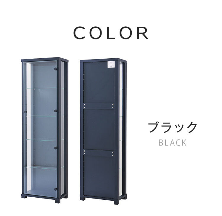 アーク50 コレクションラック ライト付タイプ 完成品 幅50cm 高さ170cm 奥行30cm ライト無し フィギュアケース コレクションケース ガラスケース ショーケース コレクションボード 飾り棚 ガラス棚(代引不可)