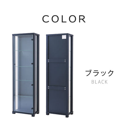 アーク50 コレクションラック ライト付タイプ 完成品 幅50cm 高さ170cm 奥行30cm ライト無し フィギュアケース コレクションケース ガラスケース ショーケース コレクションボード 飾り棚 ガラス棚(代引不可)