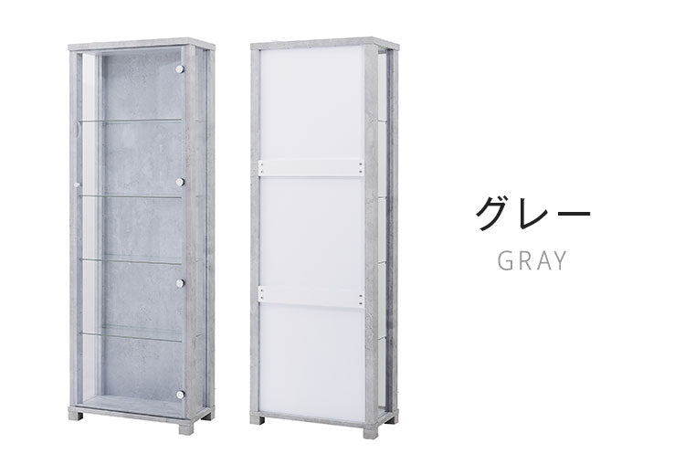 アーク50 コレクションラック ライト付タイプ 完成品 幅50cm 高さ170cm 奥行30cm ライト無し フィギュアケース コレクションケース ガラスケース ショーケース コレクションボード 飾り棚 ガラス棚(代引不可)