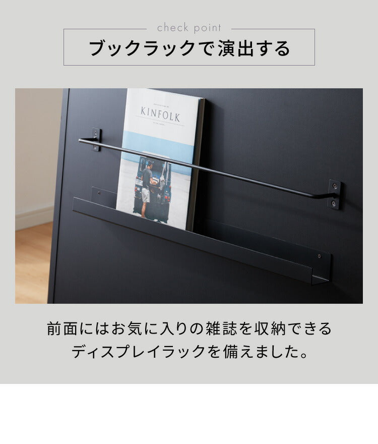 バーカウンター 幅170cm 日本製 完成品 開梱設置無料 ダイニングボード カウンターテーブル キッチンカウンター おしゃれ モダン キッチン 収納 バーテーブル (代引不可)