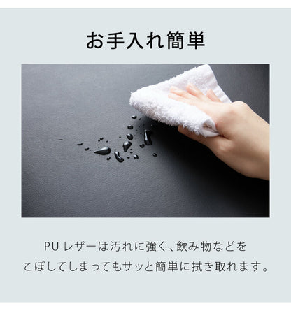 チェア 同色 2脚セット 食堂イス ダイニングチェア PU スチールメッキ 幅46cm 奥行59cm 高96cm 軒先渡し 組立(代引不可)