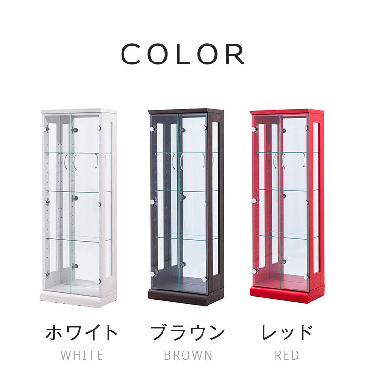 エステ45 コレクションラック 完成品 幅45cm 高さ128cm 奥行25cm フィギュアケース コレクションケース ガラスケース ショーケース コレクションボード 飾り棚 ガラス棚 ディスプレイラック(代引不可)