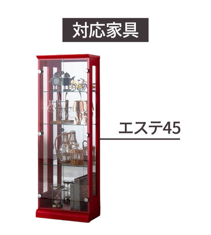 ※オプション エステ45 専用追加ガラス棚 ガラス板 棚板 追加用 ガラスのみ棚(代引不可)