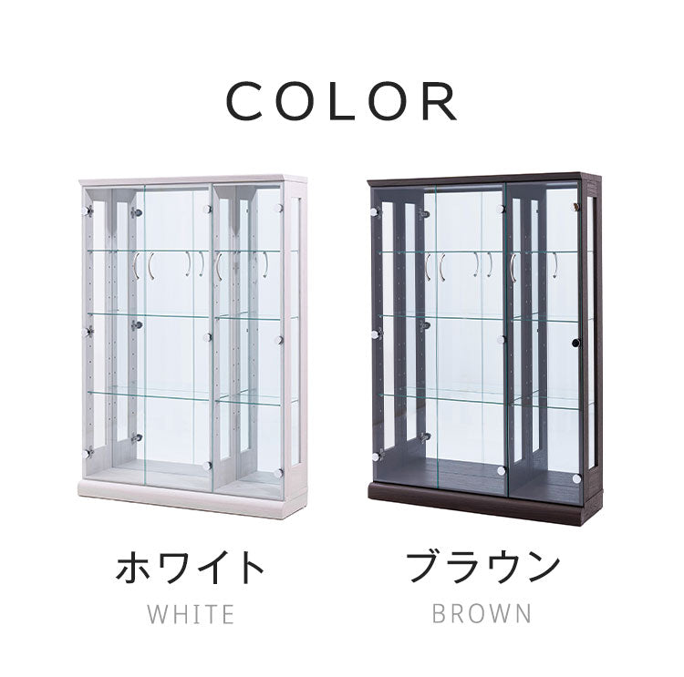 エステ90 コレクションラック 完成品 幅90cm 高さ128cm 奥行25cm フィギュアケース コレクションケース ガラスケース ショーケース コレクションボード 飾り棚 ガラス棚 ディスプレイラック(代引不可)