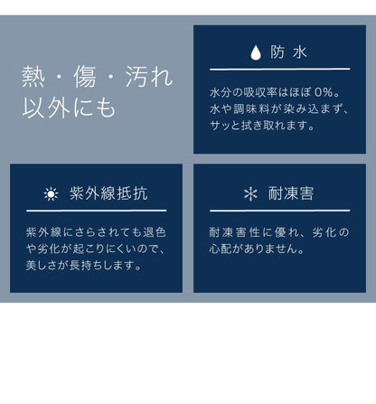 セラミック 伸縮 ダイニングセット 4人掛け 5点セット ダイニングテーブルセット 伸長式 幅160~幅200 合皮 デザインチェア 鏡面 ダイニングチェア 耐水 耐熱 大理石調(代引不可)