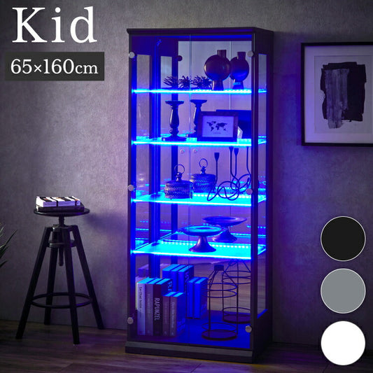 キッド65 コレクションラック 横型ブルーLEDライト付き コレクションケース 奥深 幅65 高さ160 奥行42 コレクションボード セラミック調 開梱設置無料 木製 ホワイト ブラック グレー キャビネット(代引不可)