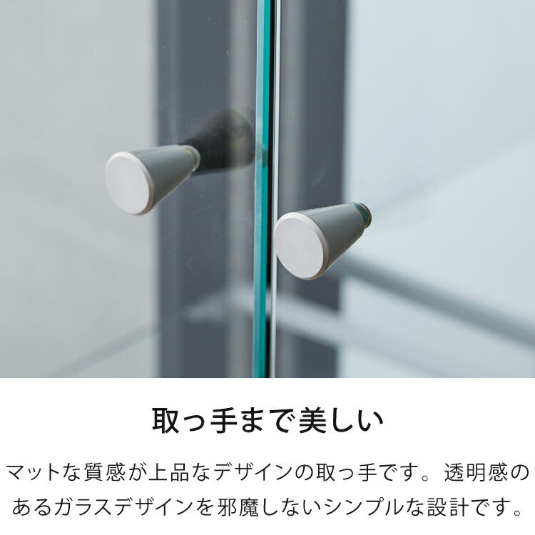 キッド65 コレクションラック 横型ブルーLEDライト付き コレクションケース 奥深 幅65 高さ160 奥行42 コレクションボード セラミック調 開梱設置無料 木製 ホワイト ブラック グレー キャビネット(代引不可)