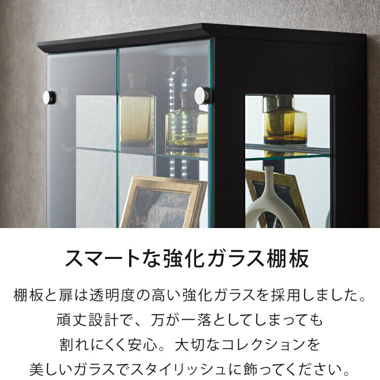 キッド65 コレクションラック 横型ブルーLEDライト付き コレクションケース 奥深 幅65 高さ160 奥行42 コレクションボード セラミック調 開梱設置無料 木製 ホワイト ブラック グレー キャビネット(代引不可)