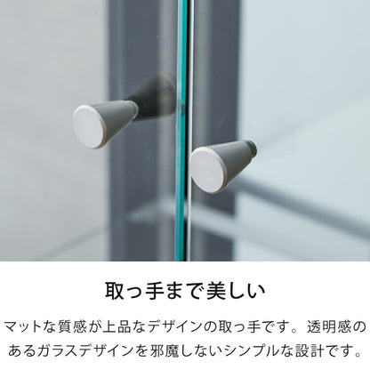 キッド65 コレクションラック 縦型ホワイトLEDライト付き コレクションケース 奥深 幅65 高さ160 奥行42 コレクションボード セラミック調 開梱設置無料 木製 ホワイト ブラック グレー キャビネット(代引不可)