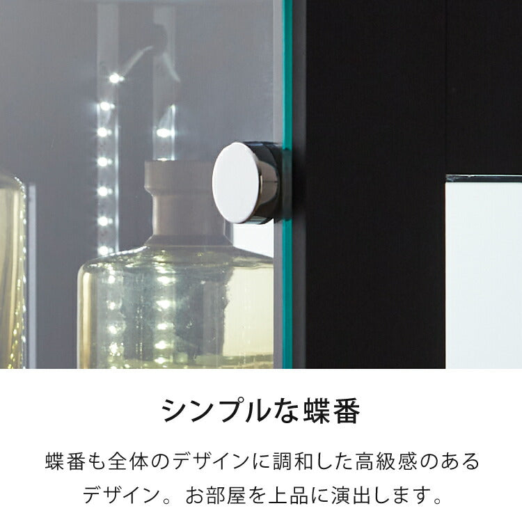 キッド65 コレクションラック 縦型ホワイトLEDライト付き コレクション