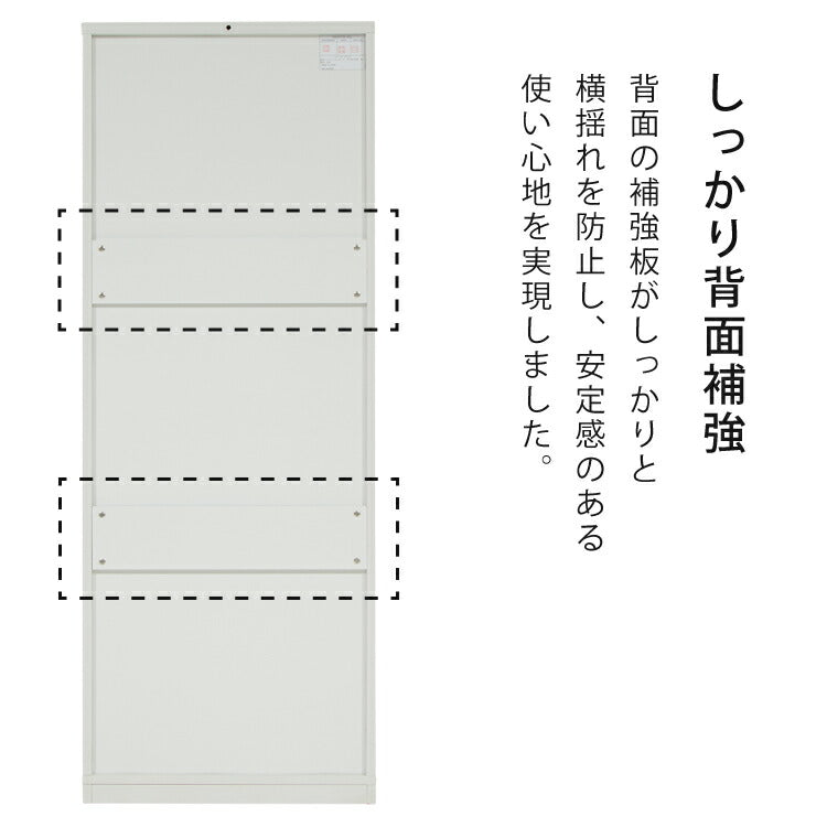 キッド65 コレクションラック 縦型ホワイトLEDライト付き コレクション