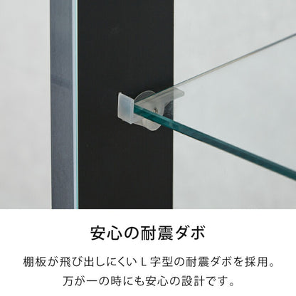 キッド65 コレクションラック 縦型ホワイトLEDライト付き コレクションケース 奥深 幅65 高さ160 奥行42 コレクションボード セラミック調 開梱設置無料 木製 ホワイト ブラック グレー キャビネット(代引不可)