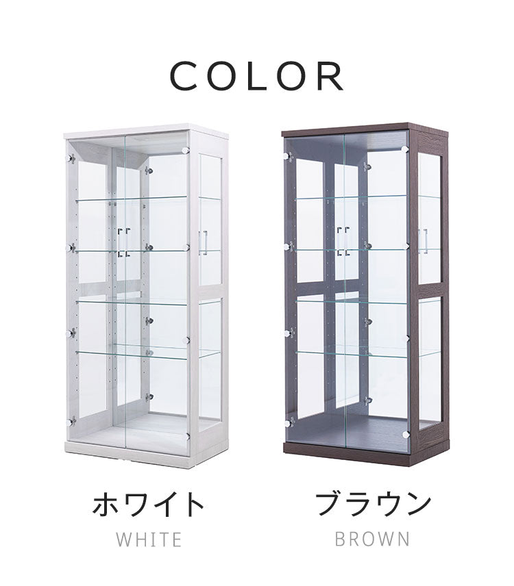 マキシム70ハイタイプ コレクションラック 完成品 【開梱設置無料】 幅70cm 高さ160cm 奥行46cm フィギュアケース コレクションケース ガラスケース ショーケース ガラス棚 ディスプレイラック(代引不可)