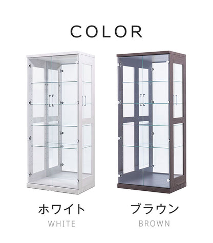 マキシム70ハイタイプ コレクションラック 完成品 【開梱設置無料】 幅70cm 高さ160cm 奥行46cm フィギュアケース コレクションケース ガラスケース ショーケース ガラス棚 ディスプレイラック(代引不可)