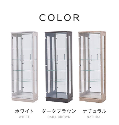 ノエル50 コレクションラック 完成品 幅50cm 高さ145cm 奥行30cm フィギュアケース コレクションケース ガラスケース ショーケース コレクションボード 飾り棚 ガラス棚 ディスプレイラック(代引不可)