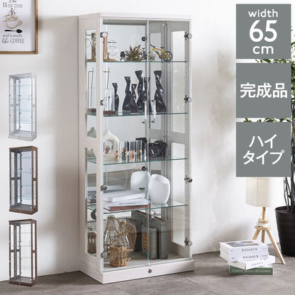 オリーブ65ハイタイプ コレクションラック ライト無しタイプ 完成品 幅64cm 高さ160cm 奥行33cm フィギュアケース コレクションケース ガラスケース ショーケース コレクションボード ガラス棚(代引不可)