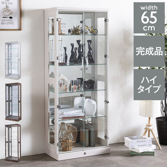 オリーブ65ハイタイプ コレクションラック ライト無しタイプ 完成品 幅64cm 高さ160cm 奥行33cm フィギュアケース コレクションケース ガラスケース ショーケース コレクションボード ガラス棚(代引不可)
