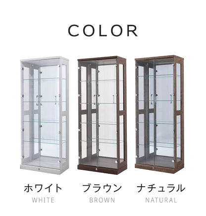 オリーブ65ハイタイプ コレクションラック 横型ブルーライト付タイプ 完成品 幅64cm 高さ160cm 奥行33cm フィギュア コレクションケース ガラスケース ショーケース コレクションボード ガラス棚(代引不可)