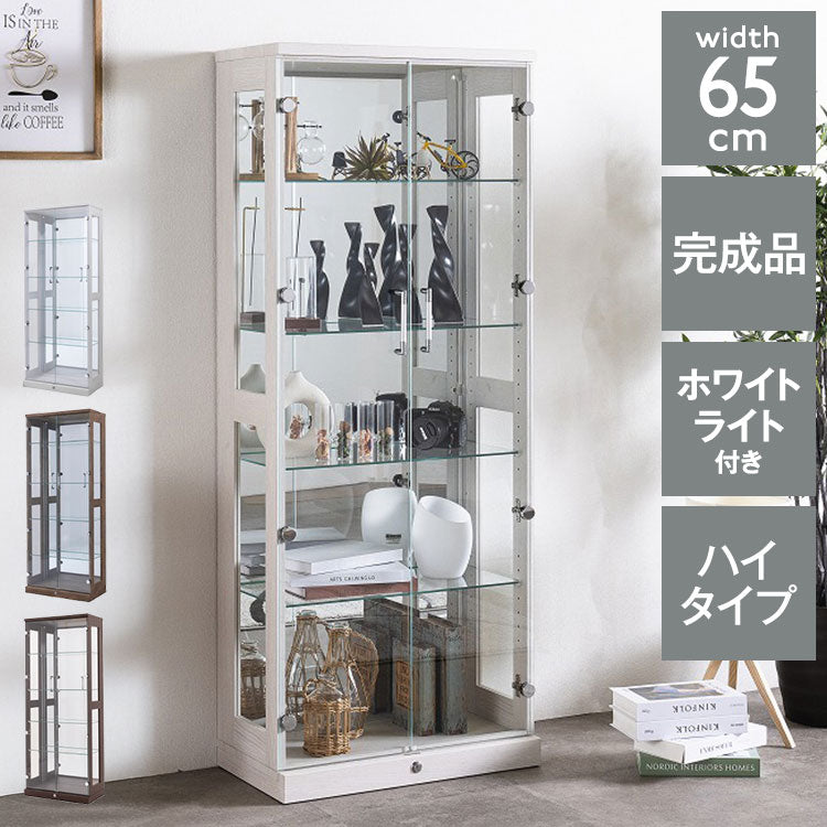 オリーブ65ハイタイプ コレクションラック 縦型ホワイトライト付タイプ 完成品 幅64cm 高さ160cm 奥行33cm フィギュア コレクションケース ガラスケース ショーケース コレクションボード ガラス棚(代引不可)