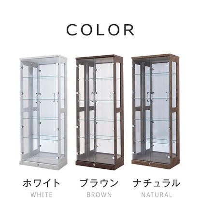 オリーブ65ハイタイプ コレクションラック 縦型ホワイトライト付タイプ 完成品 幅64cm 高さ160cm 奥行33cm フィギュア コレクションケース ガラスケース ショーケース コレクションボード ガラス棚(代引不可)