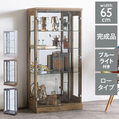 オリーブ65ロータイプ コレクションラック 横型ブルーライト付タイプ 完成品 幅64cm 高さ129cm 奥行33cm フィギュア コレクションケース ガラスケース ショーケース コレクションボード ガラス棚(代引不可)