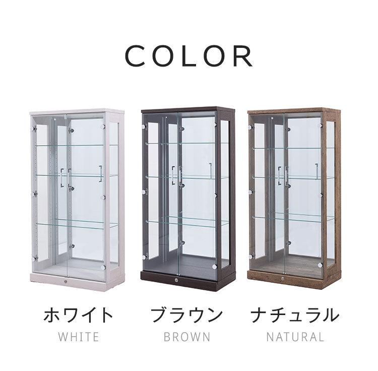 オリーブ65ロータイプ コレクションラック 横型ブルーライト付タイプ 完成品 幅64cm 高さ129cm 奥行33cm フィギュア コレクションケース ガラスケース ショーケース コレクションボード ガラス棚(代引不可)