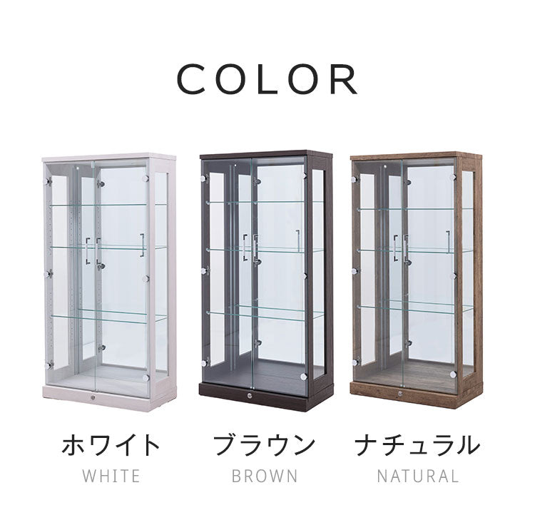 オリーブ65ロータイプ コレクションラック 縦型ホワイトライト付タイプ 完成品 幅64cm 高さ129cm 奥行33cm フィギュア コレクションケース ガラスケース ショーケース コレクションボード ガラス棚(代引不可)