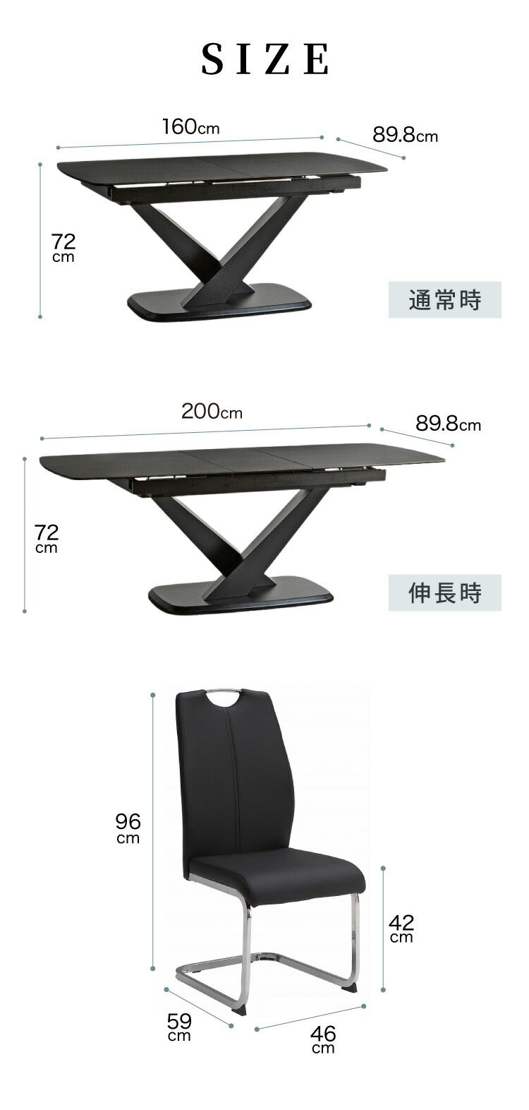 セラミック 伸縮 ダイニングセット 4人掛け 5点セット ダイニングテーブルセット 伸長式 幅160~幅200 合皮 アイアン 鏡面 ダイニングチェア 耐水 耐熱 石目調(代引不可)