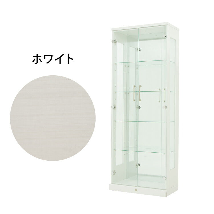 コレクションケース | DigKag(ディグカグ) | 完成品・大型家具の通販ストア