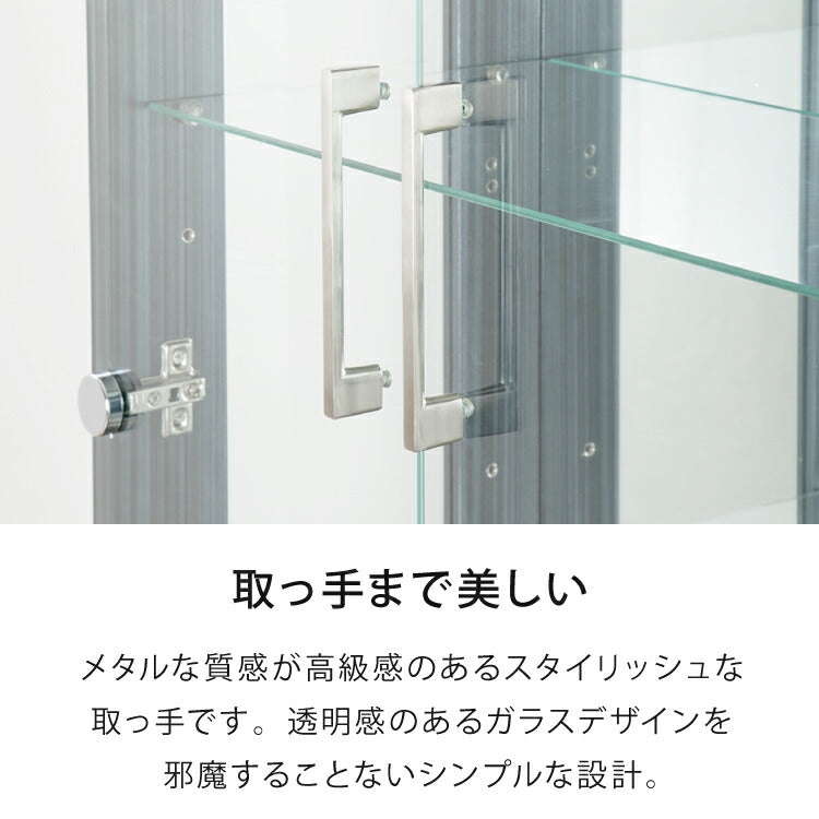 サラ60 ロータイプ コレクションラック フィギュアケース コレクションケース コレクションボード 幅60cm 高さ160cm 奥行30cm 木製 ホワイト ブラック ブラウン キュリオケース 飾り棚 ガラス棚 (代引不可)