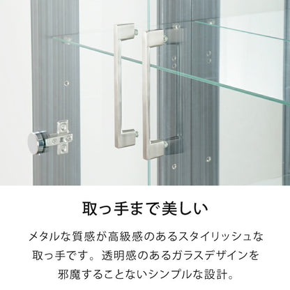 サラ60 ロータイプ コレクションラック フィギュアケース コレクションケース コレクションボード 幅60cm 高さ160cm 奥行30cm 木製 ホワイト ブラック ブラウン キュリオケース 飾り棚 ガラス棚 (代引不可)