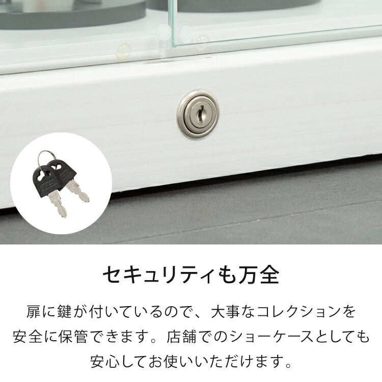 サラ60 ロータイプ コレクションラック フィギュアケース コレクションケース コレクションボード 幅60cm 高さ160cm 奥行30cm 木製 ホワイト ブラック ブラウン キュリオケース 飾り棚 ガラス棚 (代引不可)