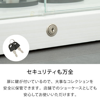 サラ60 ロータイプ コレクションラック フィギュアケース コレクションケース コレクションボード 幅60cm 高さ160cm 奥行30cm 木製 ホワイト ブラック ブラウン キュリオケース 飾り棚 ガラス棚 (代引不可)