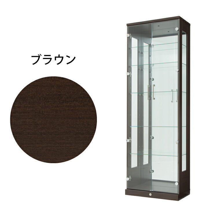 サラ60 ハイタイプ コレクションラック フィギュアケース コレクション