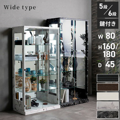 コレクションケース単品 幅80 奥行45 高さ160cm 高さ180cm サラ80 ロータイプ ハイタイプ コレクションラック 深型 完成品 開梱設置無料 コレクションボード フィギュア ケース 棚 led sara ワイド(代引不可)