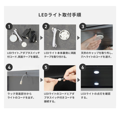 コレクションケース単品 幅80 奥行45 高さ160cm 高さ180cm サラ80 ロータイプ ハイタイプ コレクションラック 深型 完成品 開梱設置無料 コレクションボード フィギュア ケース 棚 led sara ワイド(代引不可)