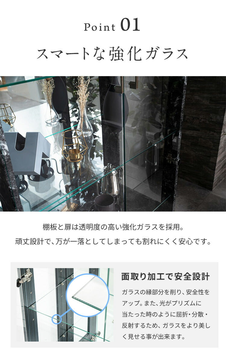 コレクションケース単品 幅80 奥行45 高さ160cm 高さ180cm サラ80 ロータイプ ハイタイプ コレクションラック 深型 完成品 開梱設置無料 コレクションボード フィギュア ケース 棚 led sara ワイド(代引不可)