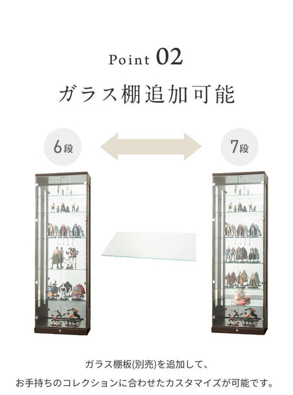コレクションケース単品 幅80 奥行45 高さ160cm 高さ180cm サラ80 ロータイプ ハイタイプ コレクションラック 深型 完成品 開梱設置無料 コレクションボード フィギュア ケース 棚 led sara ワイド(代引不可)