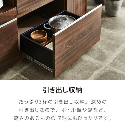 手元を隠す キッチンカウンター 間仕切り 完成品 幅150 ステンレス天板 モイス加工 スライド棚 耐水 耐熱 コンセント付き 引き出し 食器棚 キッチンボード グレー オーク ブラウン(代引不可)