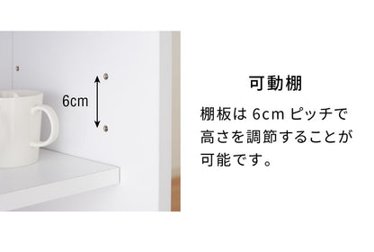 バーカウンター 幅100cm 高さ97 日本製 完成品 おしゃれ カウンターテーブル キッチンカウンター 収納 キッチン 収納 バーテーブル (代引不可)