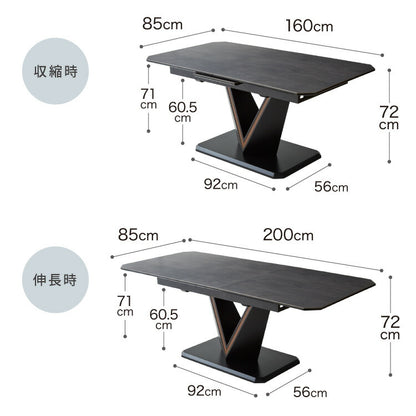 セラミック 伸長式ダイニングテーブル 幅160~幅200 単品 伸縮 4人掛け 6人掛け 伸縮テーブル モダン 伸長式 ダイニング 耐水 耐熱 白 艶消し 傷がつきにくい おしゃれ(代引不可)