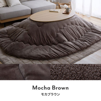 フランネル×シープボアこたつ布団 楕円形 185×235cm リバーシブル仕様 省スペース 洗える 厚手 こたつ掛け布団 リバーシブル フランネル シープボア 節電 こたつ布団 あったか