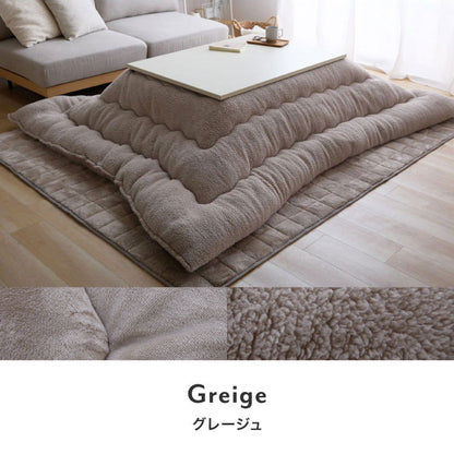 フランネル×シープボアこたつ布団 正方形 185×185cm リバーシブル仕様 省スペース 洗える 厚手 こたつ掛け布団 リバーシブル フランネル シープボア 節電 こたつ布団 あったか