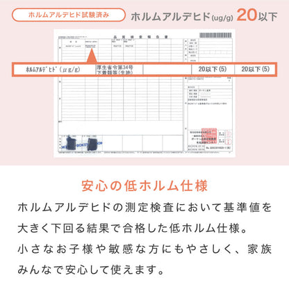 フランネル×シープボアこたつ布団 長方形 185×235cm リバーシブル仕様 省スペース 洗える 厚手 こたつ掛け布団 リバーシブル フランネル シープボア 節電 こたつ布団 あったか