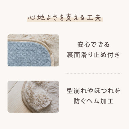 mocone もこもこラグ 正方形 180×180cm ラグ カーペット おしゃれ ラグマット 北欧 かわいい 絨毯 洗える もこもこ ぽこぽこ ふわふわ ラグ 冬用 冬 あったか 暖かい リビングマット