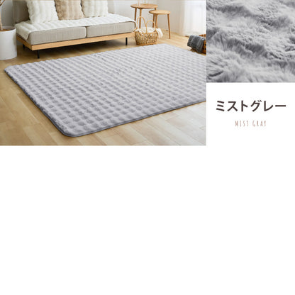 mocone もこもこラグ 正方形 180×180cm ラグ カーペット おしゃれ ラグマット 北欧 かわいい 絨毯 洗える もこもこ ぽこぽこ ふわふわ ラグ 冬用 冬 あったか 暖かい リビングマット
