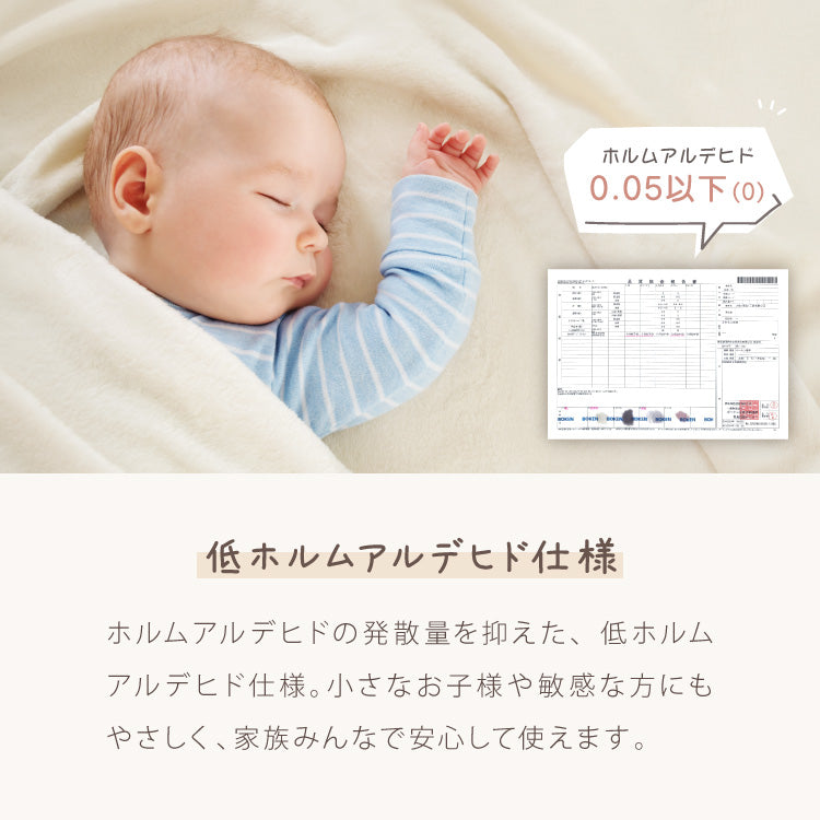 mocone もこもこラグ 長方形 180×240cm ラグ カーペット おしゃれ ラグマット 北欧 かわいい 絨毯 洗える もこもこ ぽこぽこ ふわふわ ラグ 冬用 冬 あったか 暖かい リビングマット