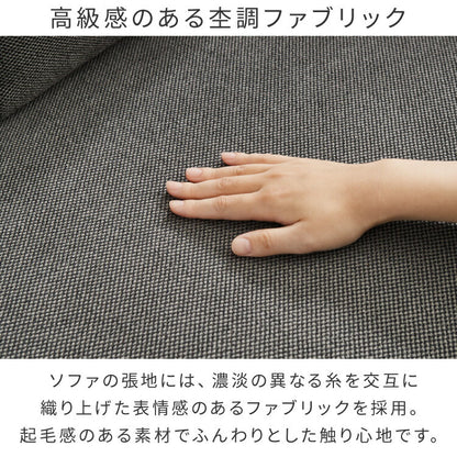 ソファ ダイニングソファ 幅約130cm スツール付き 2人掛け 3人掛け 130 ソファベッド ローソファー カウチソファ コーナーソファ ラグジュアリー おしゃれ 北欧 モダンリビング インテリア(代引不可)