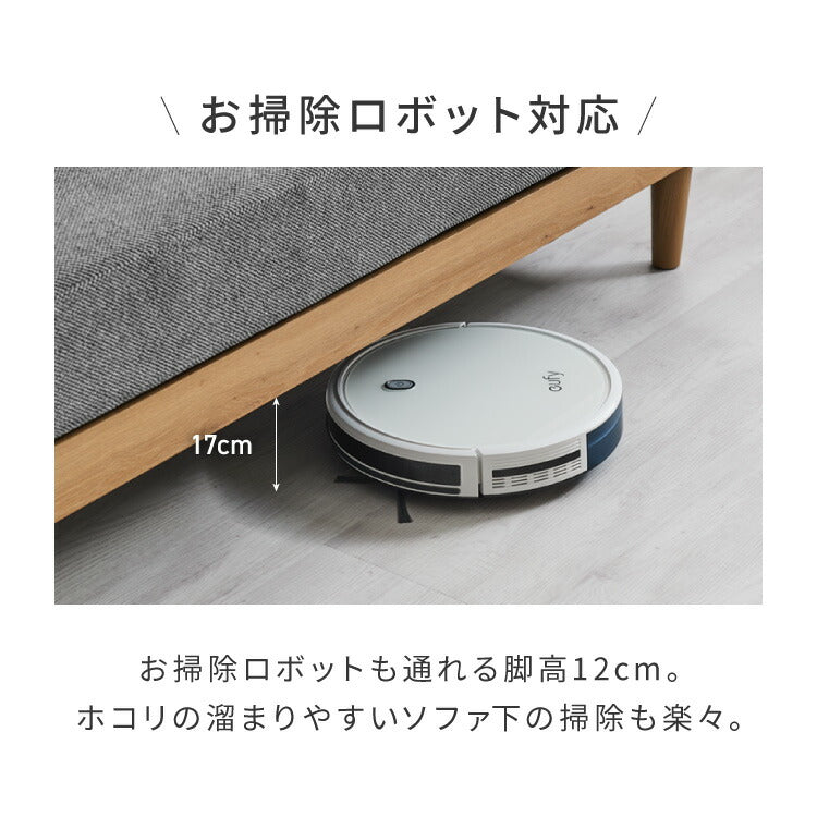 ソファ ダイニングソファ 幅約130cm スツール付き 2人掛け 3人掛け 130 ソファベッド ローソファー カウチソファ コーナーソファ ラグジュアリー おしゃれ 北欧 モダンリビング インテリア(代引不可)