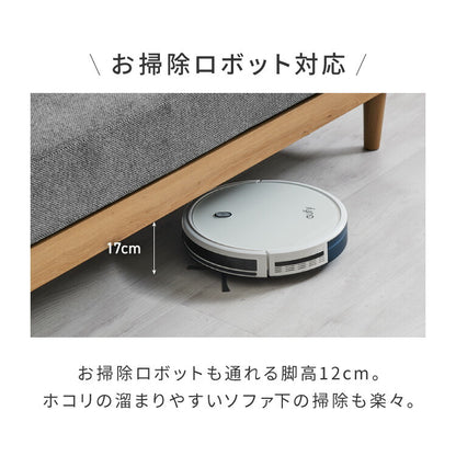 ソファ ダイニングソファ 幅約130cm スツール付き 2人掛け 3人掛け 130 ソファベッド ローソファー カウチソファ コーナーソファ ラグジュアリー おしゃれ 北欧 モダンリビング インテリア(代引不可)